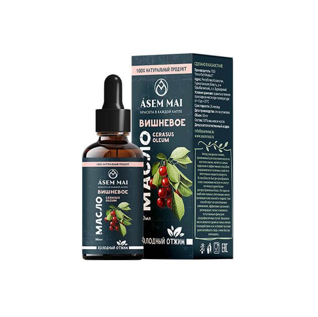 Вишневое масло