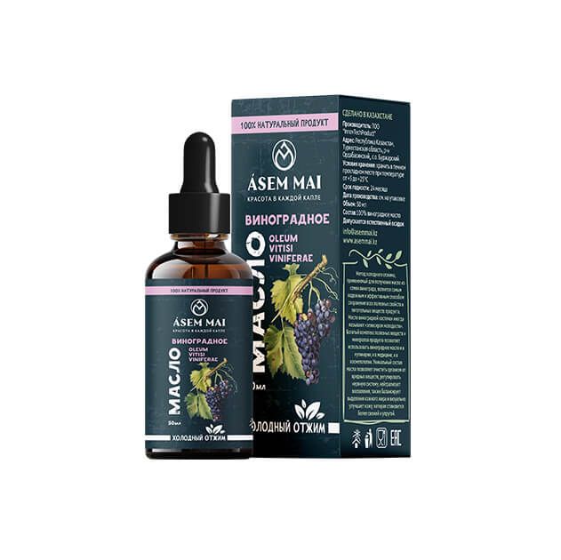 Виноградное масло